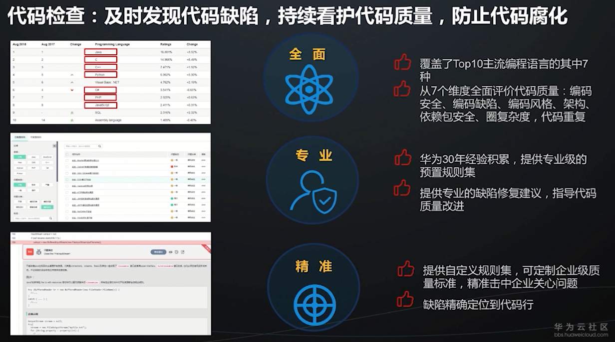 1582533296522987.png image.png