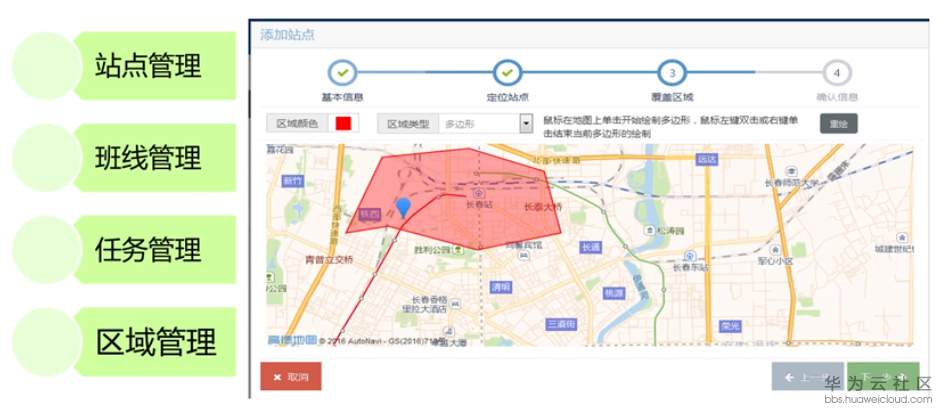 1580793103951025.png image.png