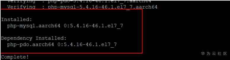 1588062221097072190.png image.png