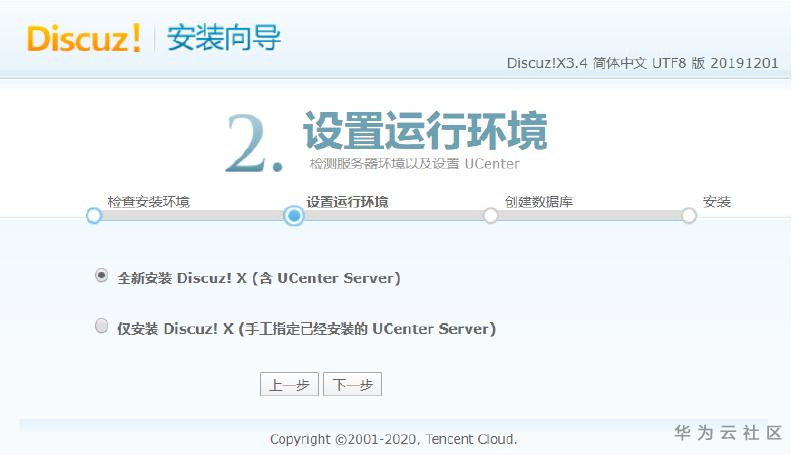 1588062957613025955.png image.png