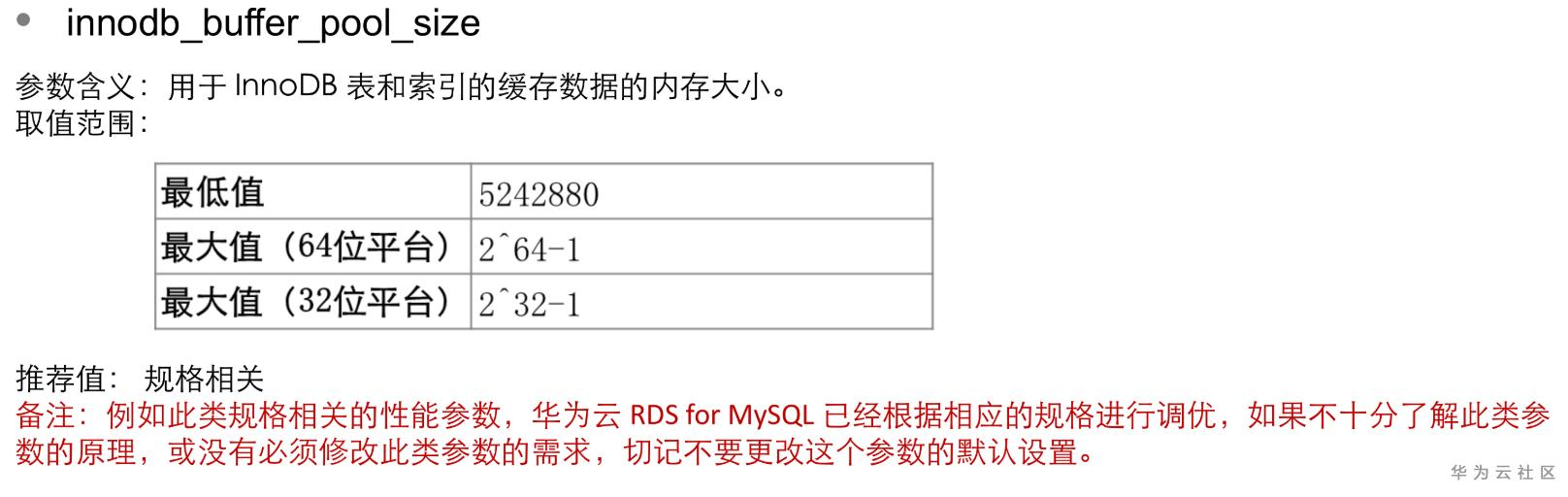 1595069588144059222.png image.png