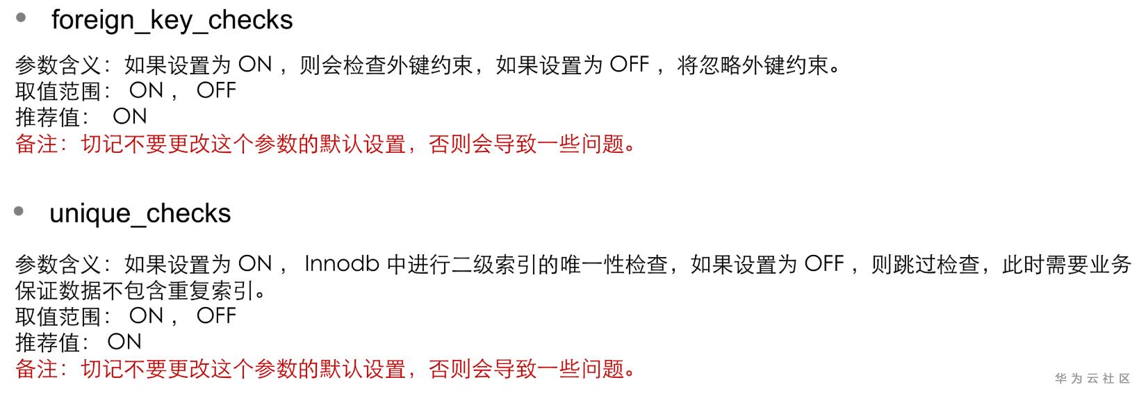 1595069722989062842.png image.png