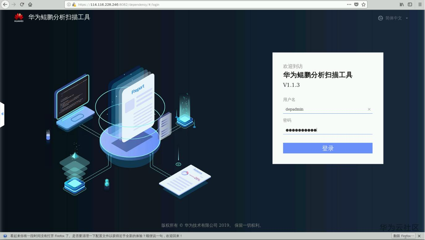 1592386315260051338.png image.png