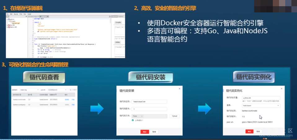 1563586488113299.png image.png