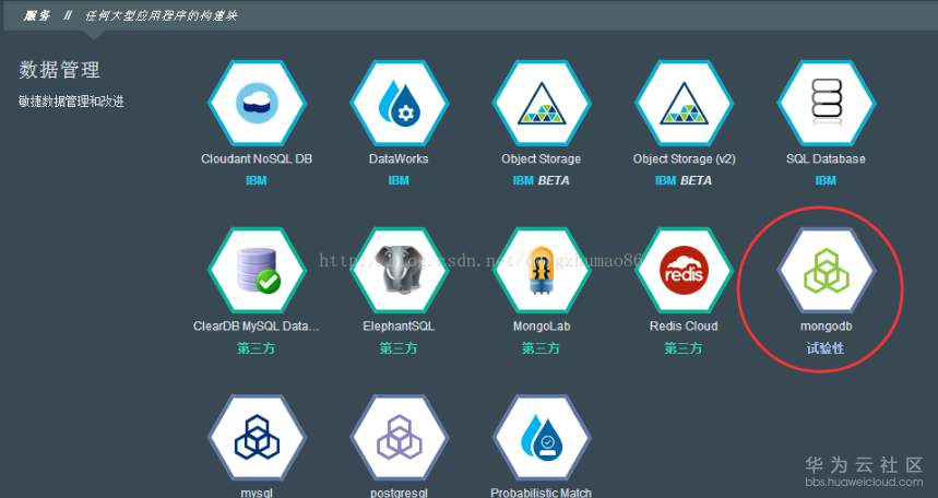 1545794830994976.png image.png