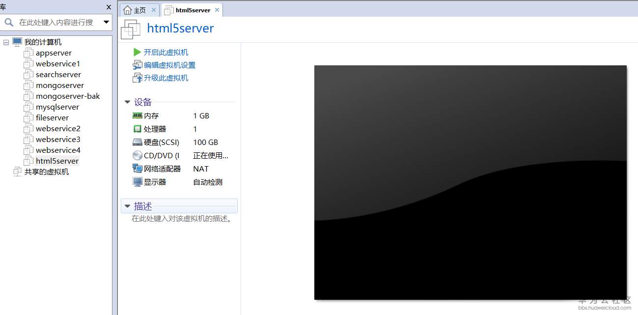 1533873067325034.png image.png