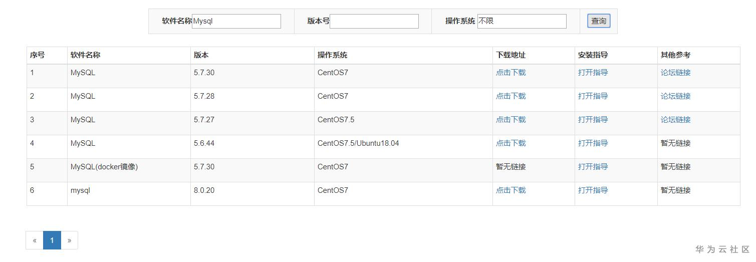 1595414956014090538.png image.png