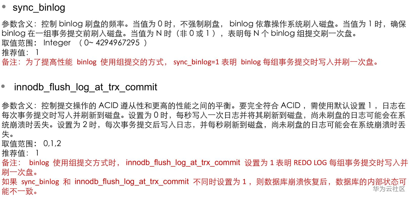1595069562262013710.png image.png