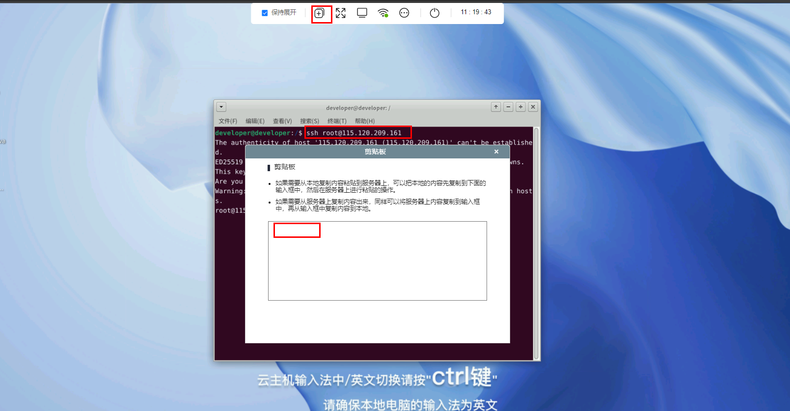 图片2.png