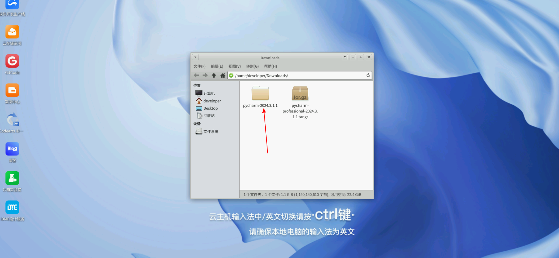 图片4.png