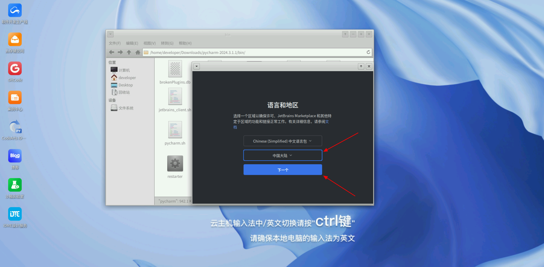 图片7.png