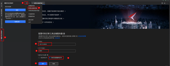 图片7.png