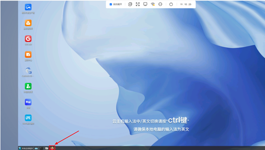 图片1.png