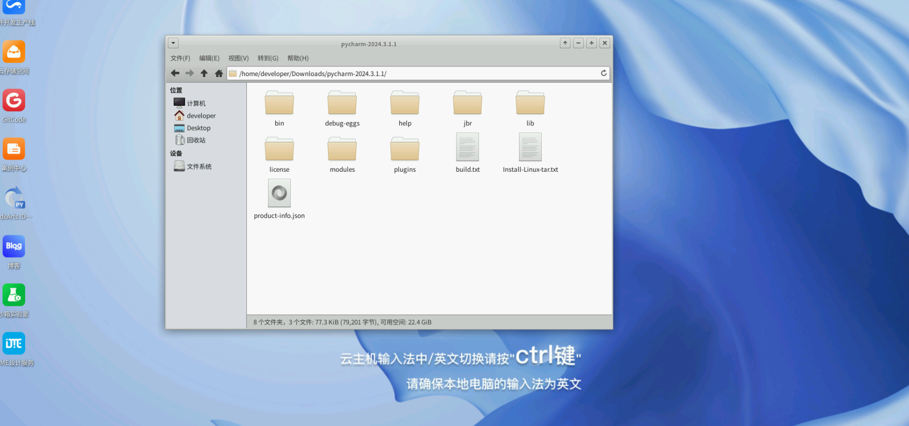 图片5.png