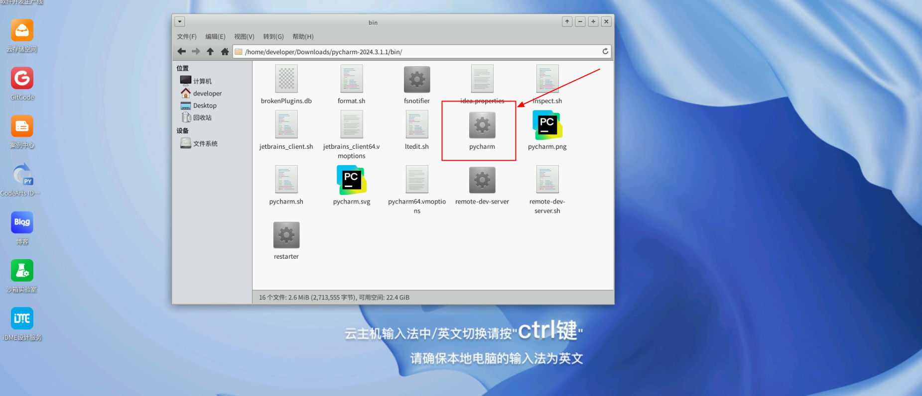 图片6.png