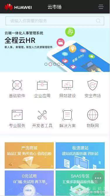 1529464970180169.jpg 4.jpg