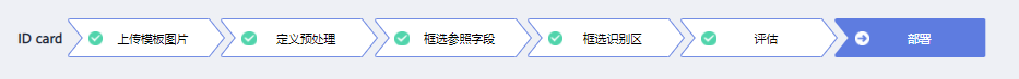 10.PNG