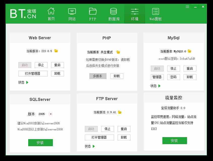 1511367286732068.jpg btmb.JPG