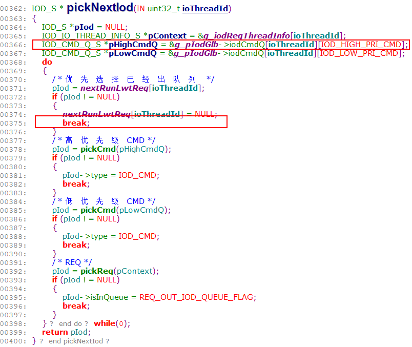 开发重点3-图片2.png