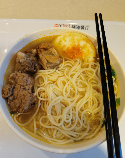 开发重点2-图片3.png