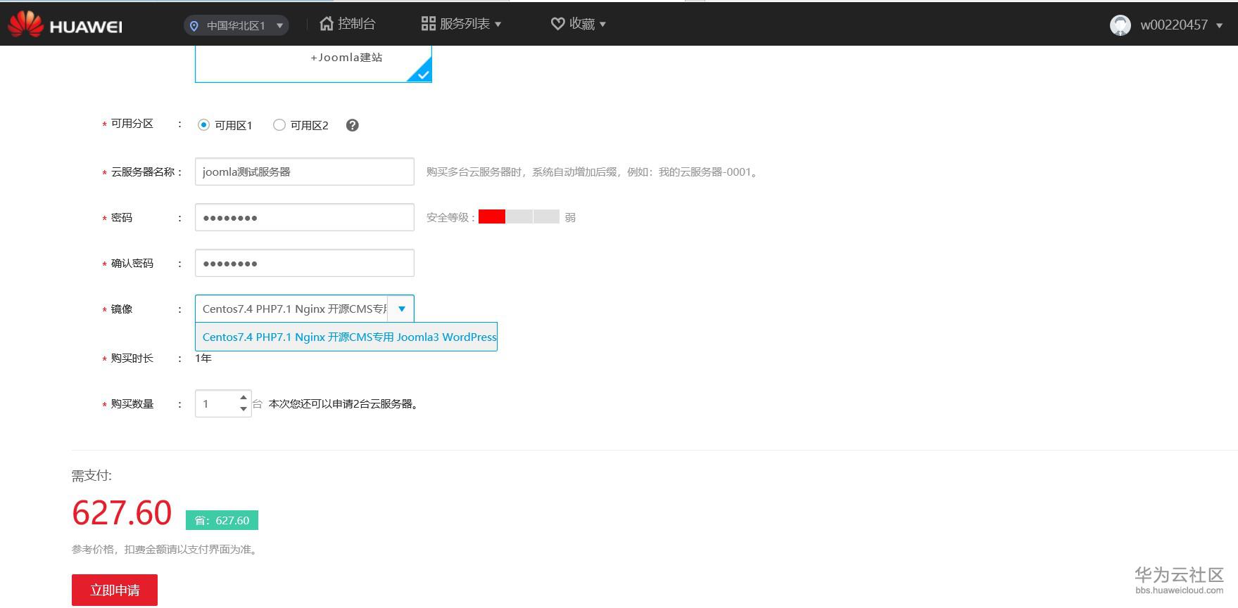 1519375374955641.jpg 2.jpg