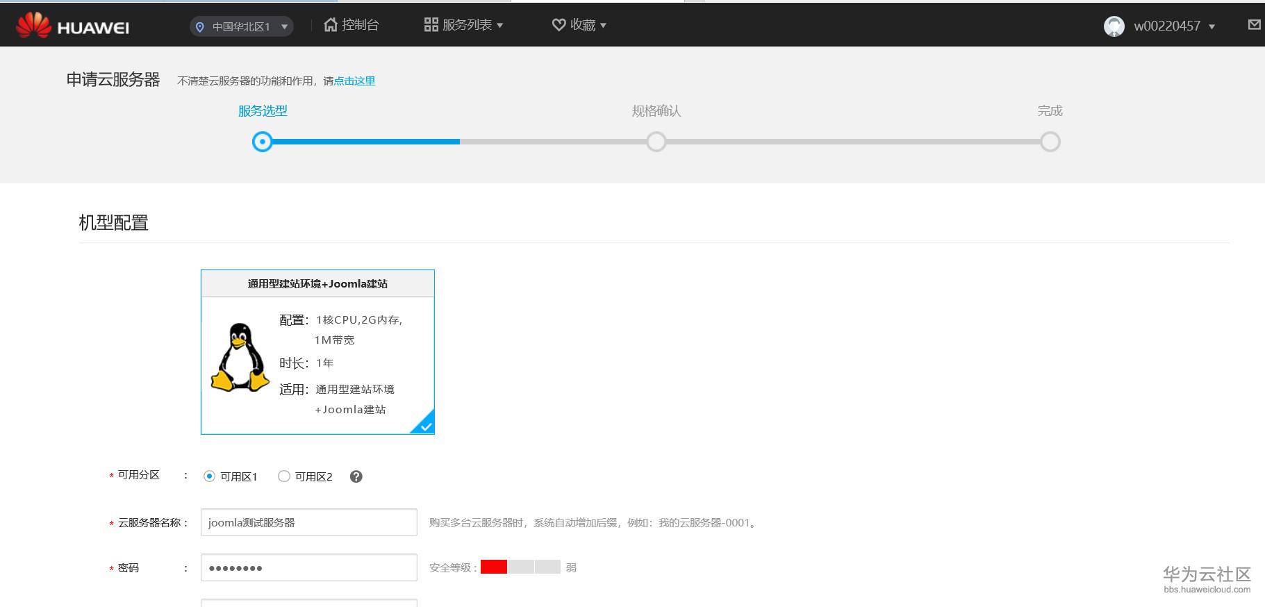 1519375364938257.jpg 1.jpg