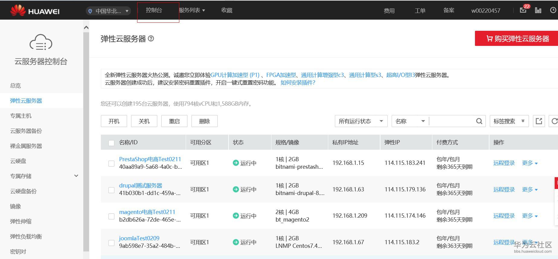 1519375482608893.jpg 5.jpg