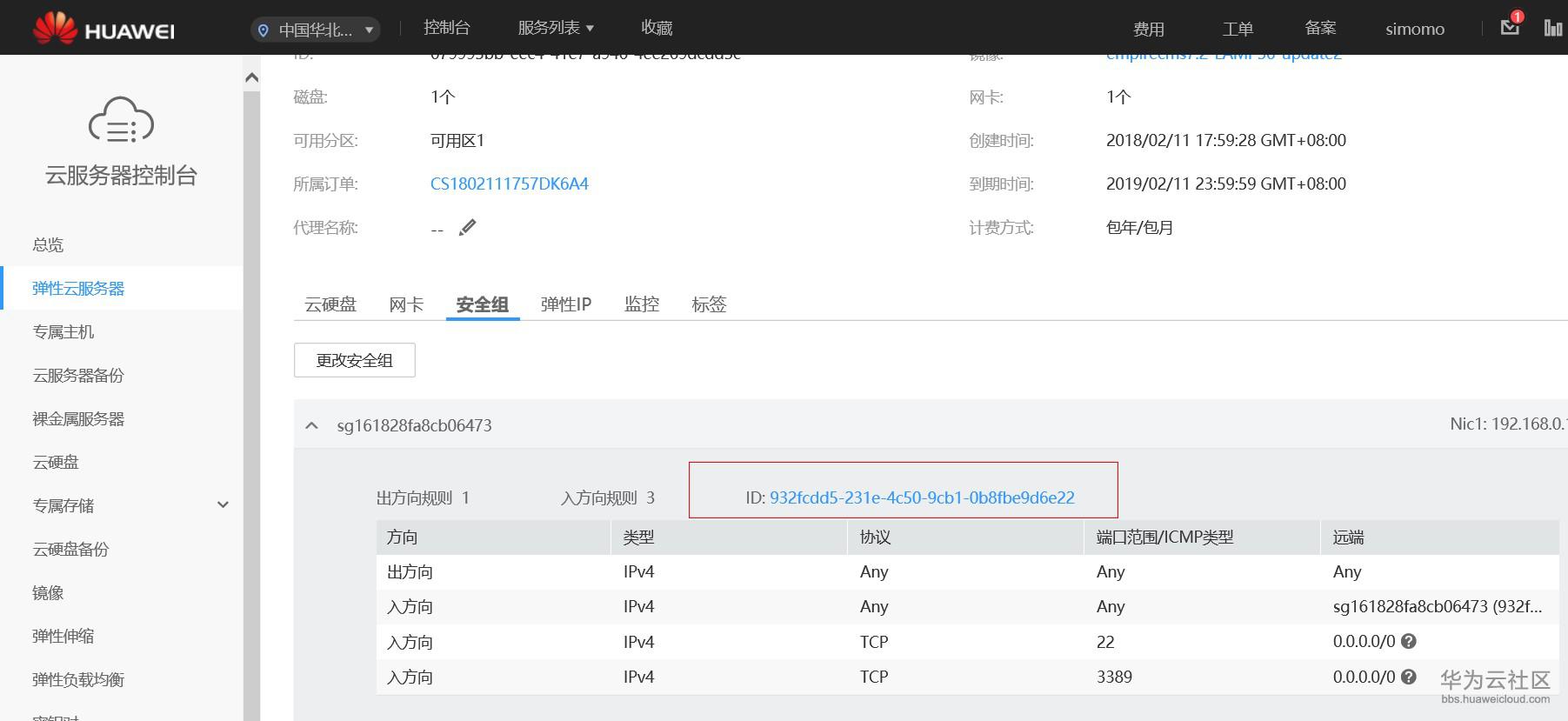 1519379564757557.jpg 7.jpg