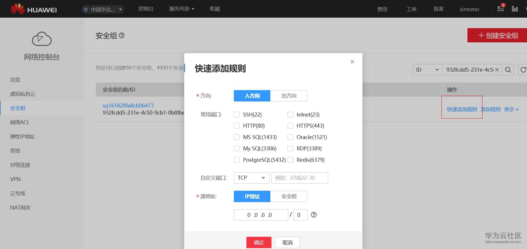 1519379608465053.jpg 8.jpg