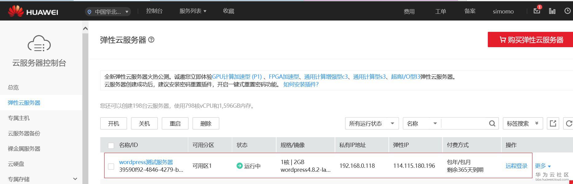 1519379628382822.jpg 9.jpg