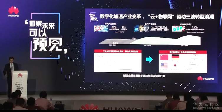 1574078993544796.png 1574078993544796.png