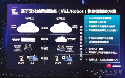 1574079330790753.png 1574079330790753.png