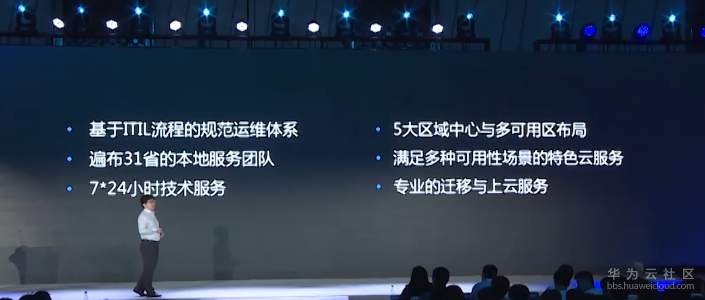 14、最后的总结.jpg