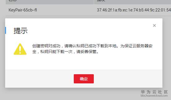1541669842555310.png image.png