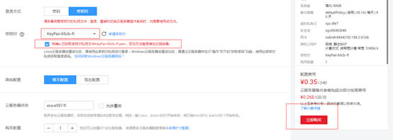 1541669847145317.png image.png