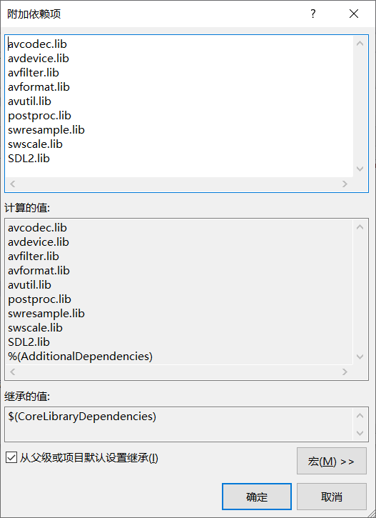 vs2022_lib.png