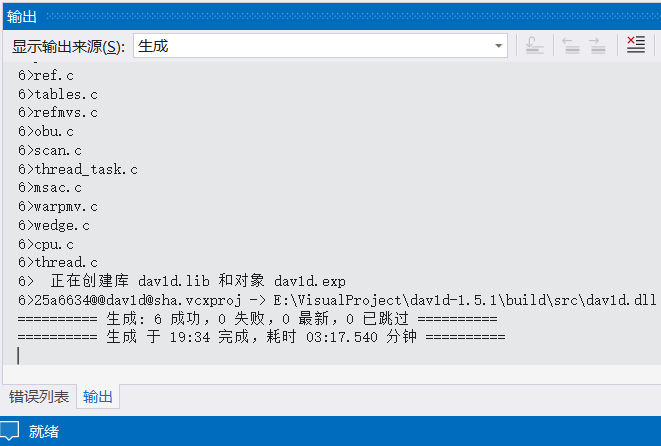 libdav1d2.png