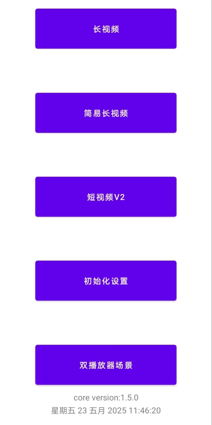 qplayer2.jpg