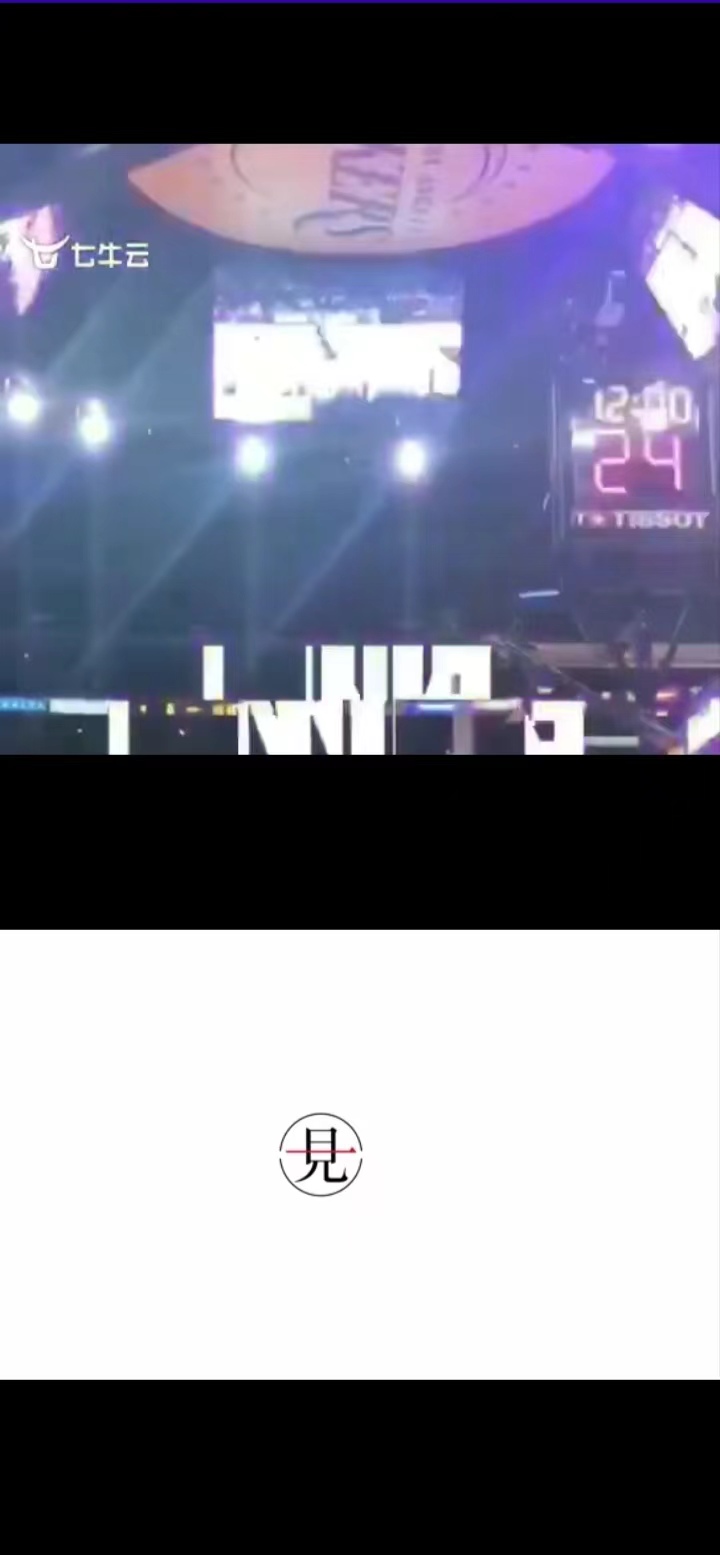 qplayer4.jpg