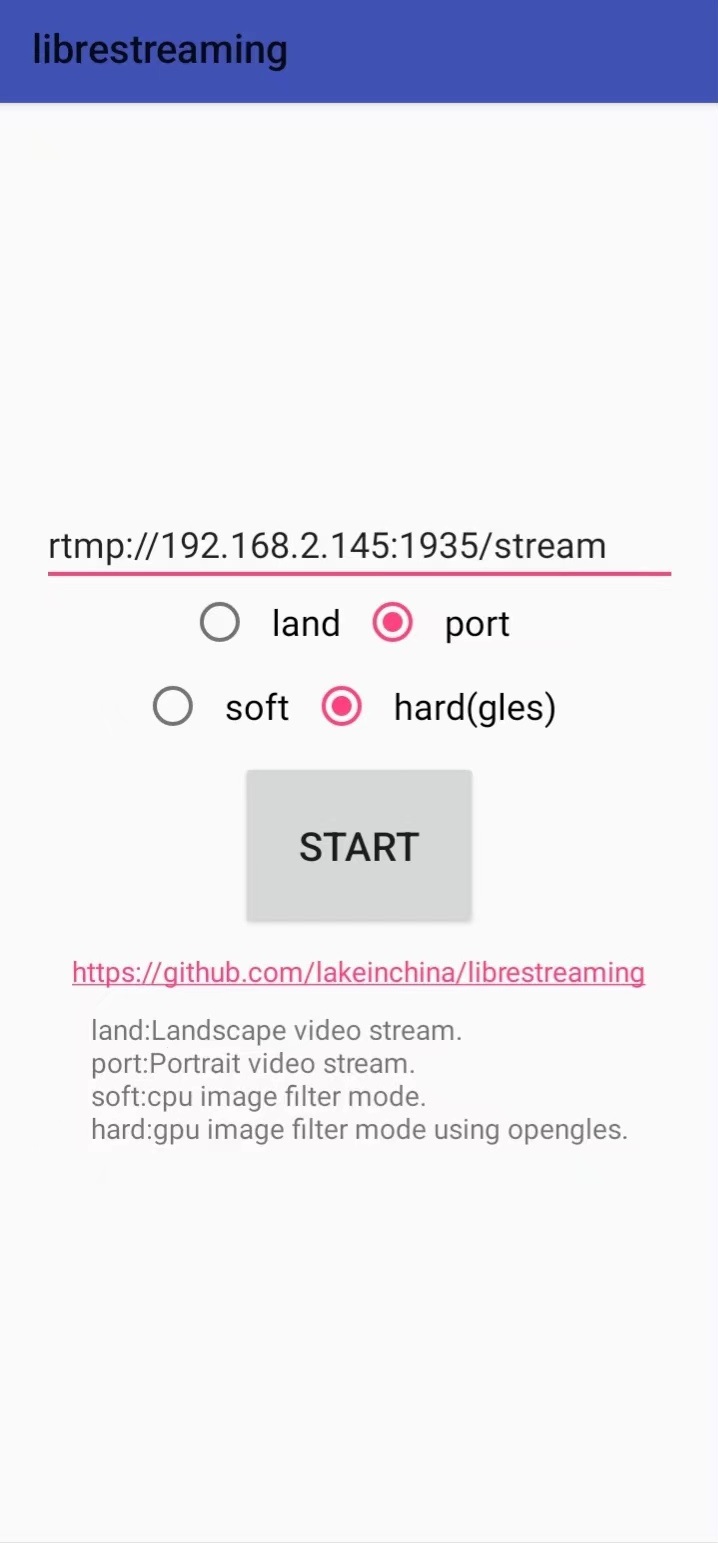 librestreaming1.jpg