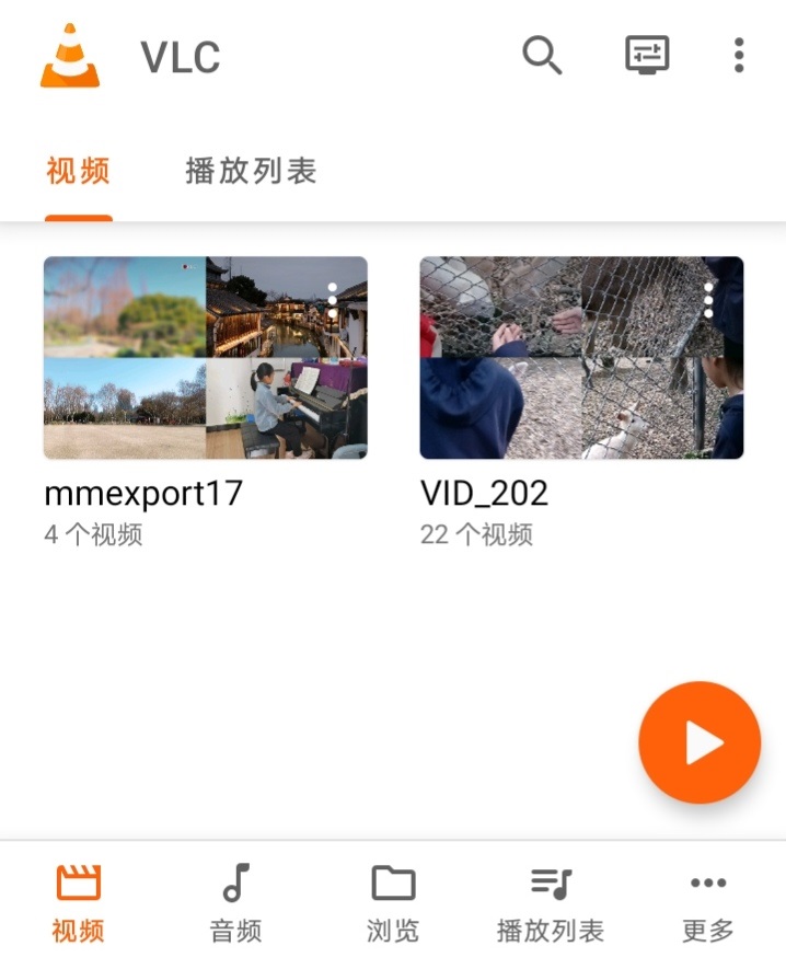 vlc1.jpg