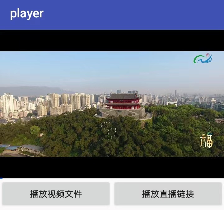 GSYVideoPlayer2.jpg