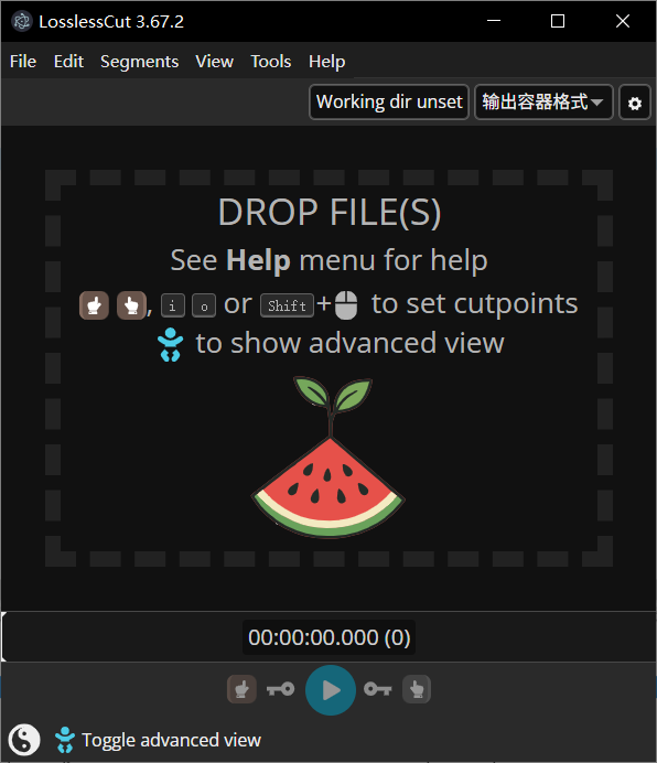 lossless-cut1.png