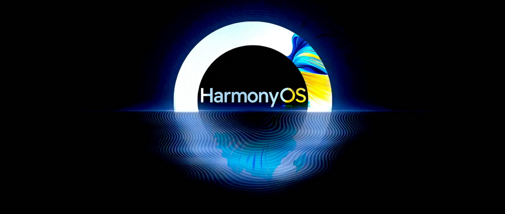 鸿蒙系统.jpg