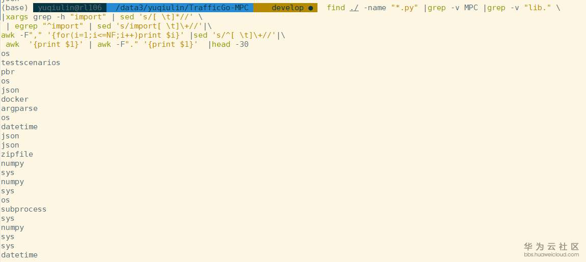 1585848233108603.png 1585848233108603.png