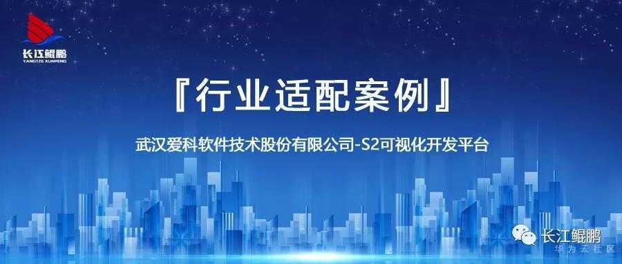 微信图片_20210220144512.jpg