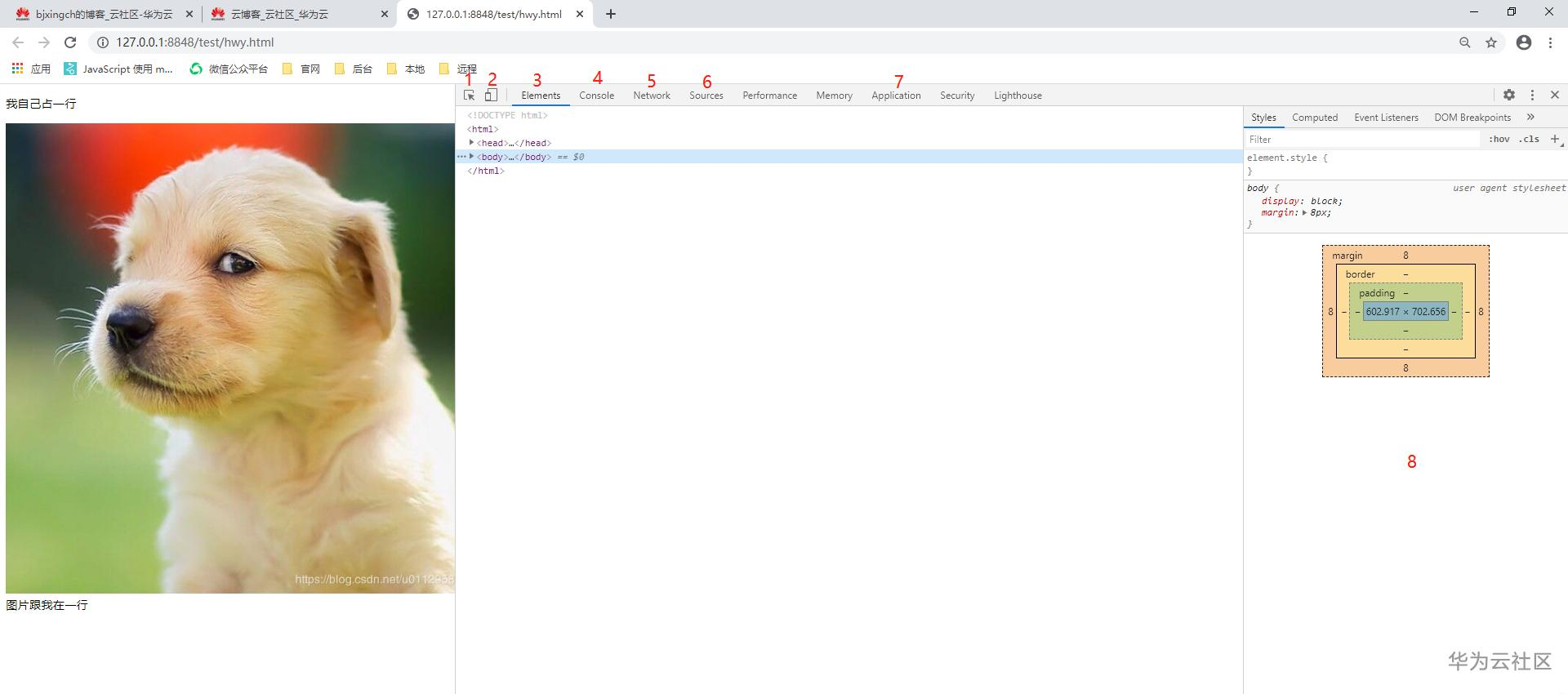 1597133974701040763.png image.png