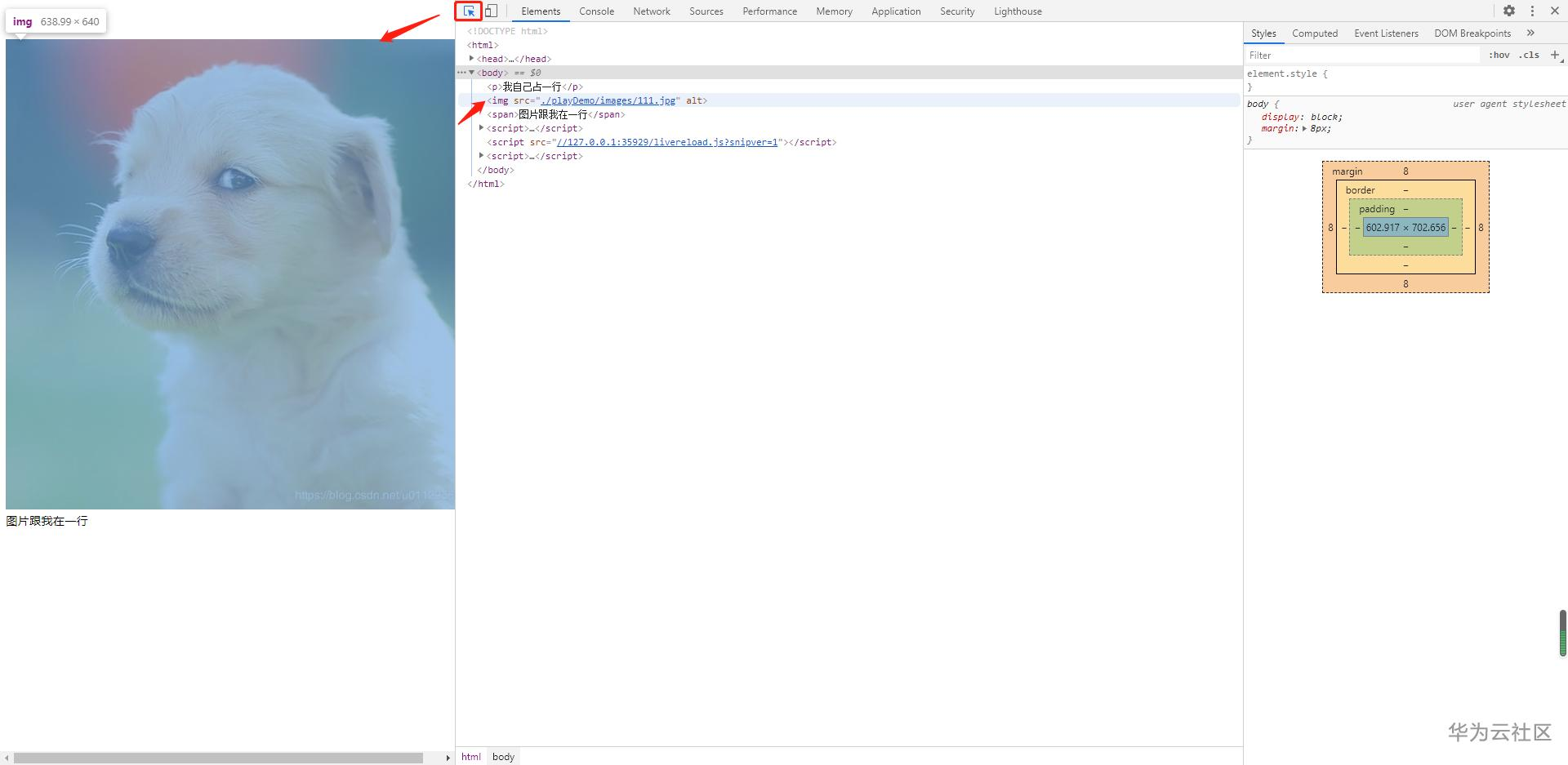 1597134091417015570.png image.png