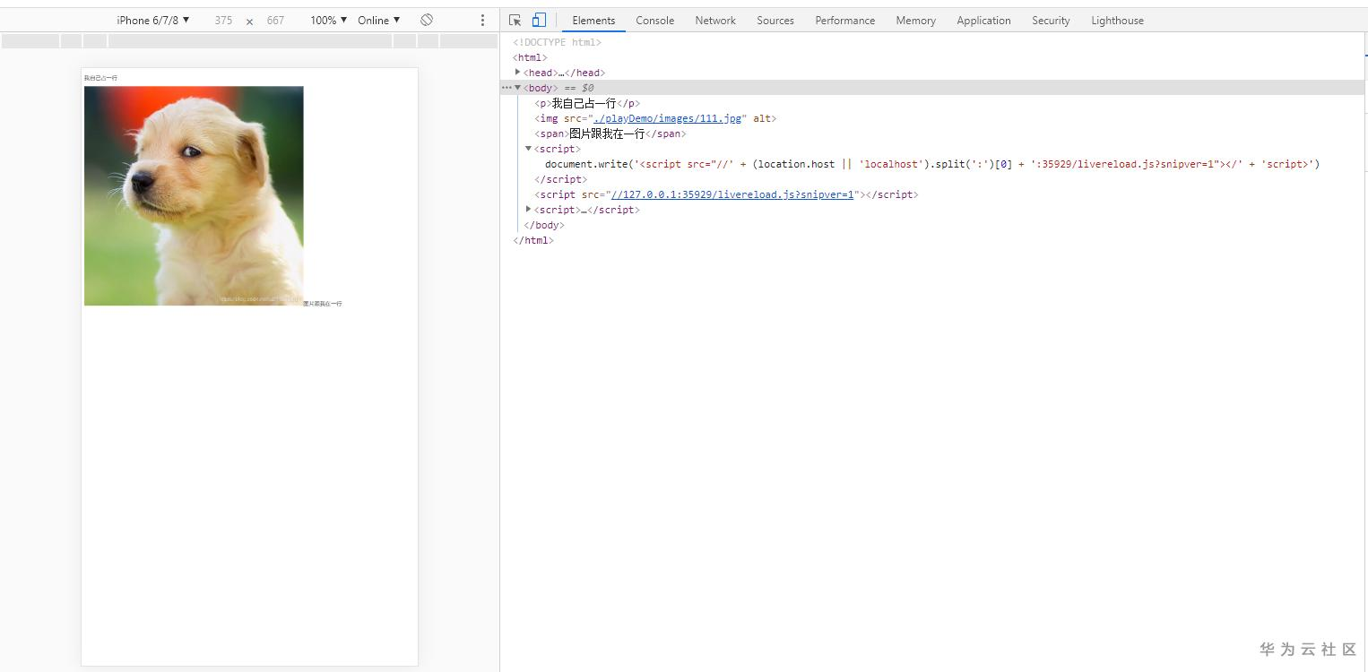 1597134265138006744.png image.png