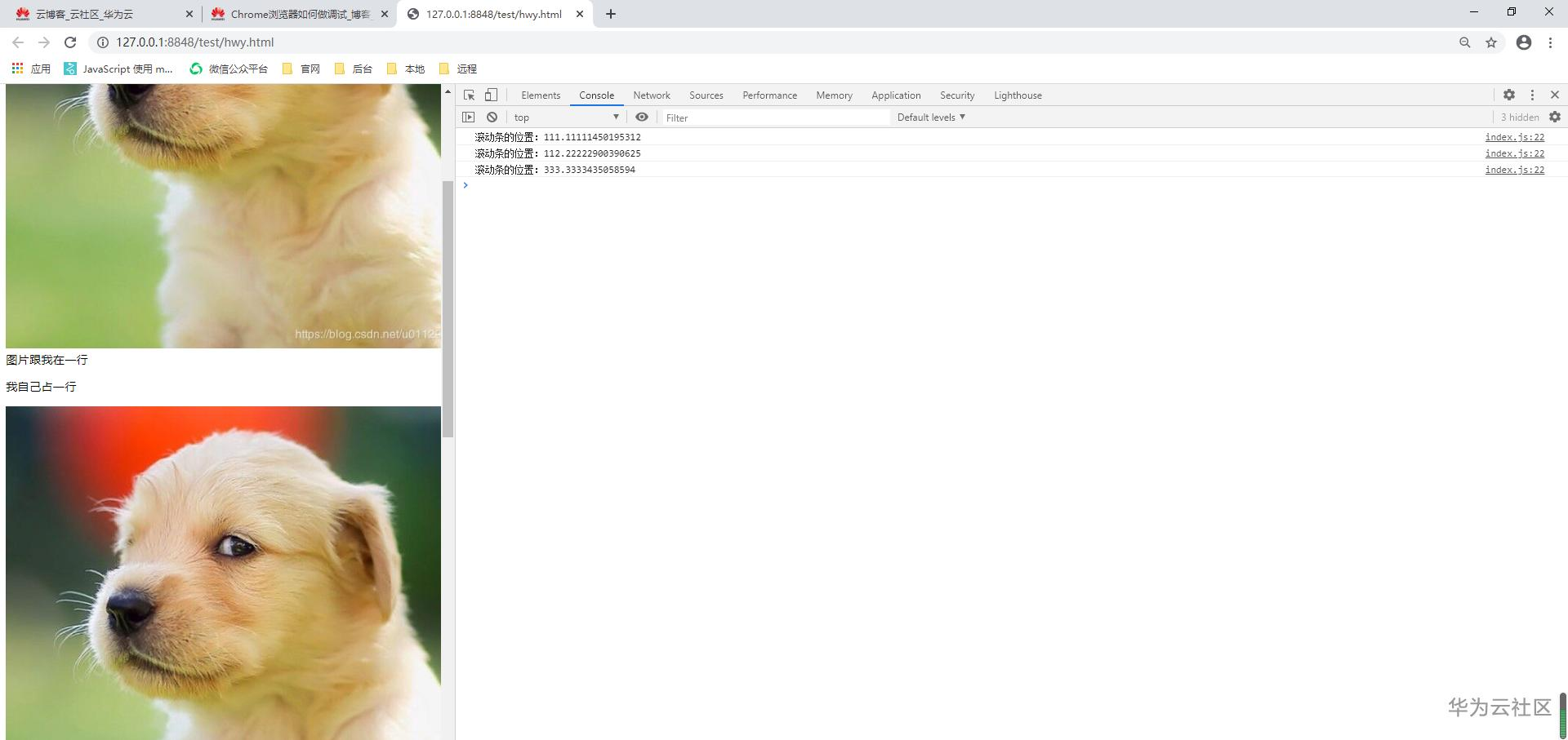 1597138971050026787.png image.png